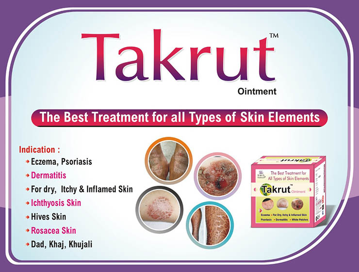 Takrut